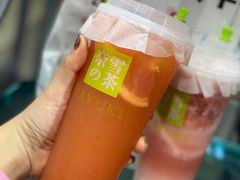 -奈雪的茶(华强北中航城店)