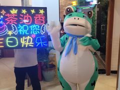 -茶油香闽南菜·花园餐厅(前埔店)