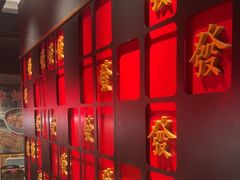 -禄婶鸡煲·打边炉