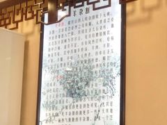 -武圣羊汤(武圣路店)