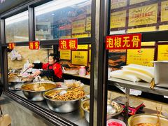 -嘉州九妹凤爪(乐山总店)