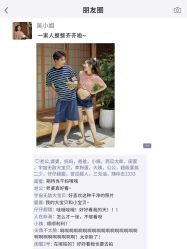 -专注孕妇照亲子照·纪田摄影