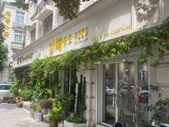 门面-星巴克(丽水青田临江东路店)