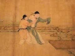 -台北故宫博物院