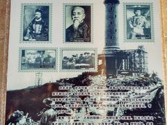 -白玉山景区