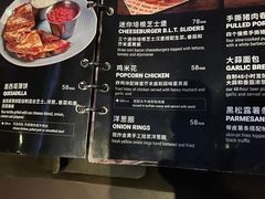 -CAGES凯吉思西餐厅运动乐园(静安店)