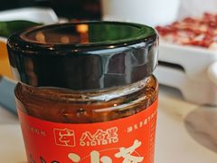 -八合里牛肉火锅(上海中山公园店)