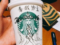 -星巴克臻选(广州太古汇店)
