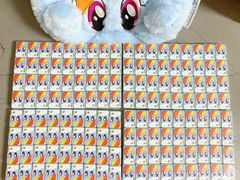 -麦当劳(望京国际商业中心店)