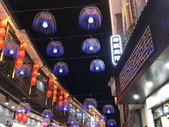 -印象牯岭小厨(牯岭街店)