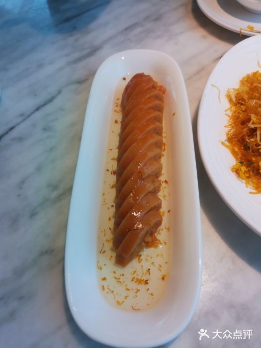 小菜园新徽菜(无锡宜家荟聚中心店)图片