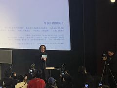 -大光明电影院(南京西路店)