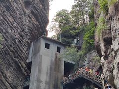 -雁荡山风景名胜区