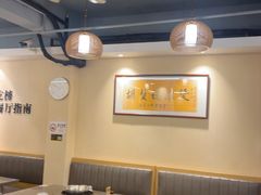 -胡须佬鸡煲四季火锅店(石厦西村直营店)