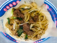 传统干炒牛河-银记肠粉店(北京路店)