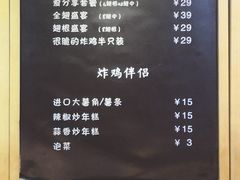 菜单-obba kitchen(宽厚里总店)