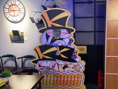 -柯洛克沉浸剧情密室(小寨华旗店)