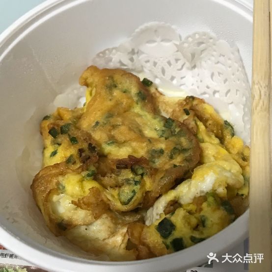 乌商面管(万达店)