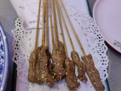 -小国抻面大烧烤馆