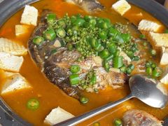 -探鱼·鲜青椒爽麻烤鱼(广州欣荣广场店)