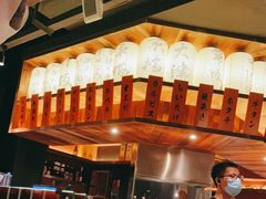 -江户烧肉(高德店)