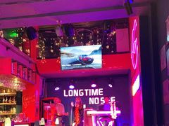 -好久不见网红乐队酒吧(鼓浪屿海底世界店)