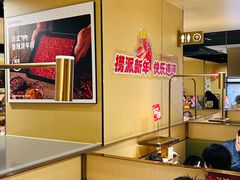 -海底捞火锅(海宁路店)