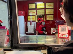 -王浩儿纪六孃甜皮鸭(乐山总店)