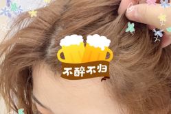 -大麦微针植发全国连锁