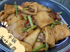-北大地皖峰饭馆