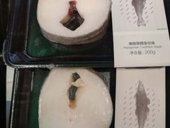 -盒马鲜生(莱蒙都会店)