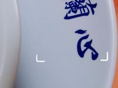-蘭心餐厅(进贤路店)