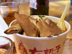 -大胡子古法瓦缸烧烤(亚泰北街店)