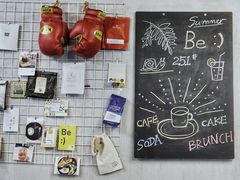 -251#coffee roasters(沿河东路店)