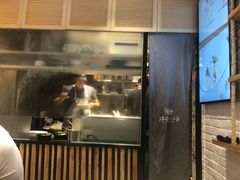 门面-拌面小当家