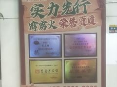 -霹雳火·重庆烧烤·江湖菜(解放碑店)