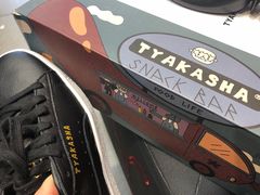 -PUMA品牌自营折扣店(百联奥特莱斯店)