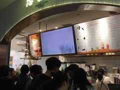 -（宝安壹方城店）