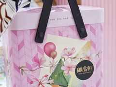 -御品轩(边家村店)