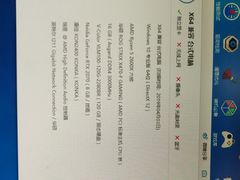 -鸿准通信科技·忠诚手机电脑维修中心(三林店)