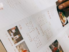 -boundaries籬苑(瑞光创意工厂-贰号院店)