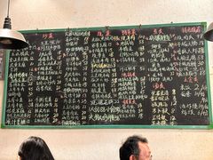 -百味地锅鸡(铜山路店)