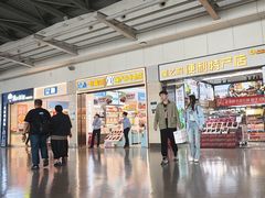 -大连周水子国际机场