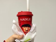 -奈雪的茶(包河万达店)