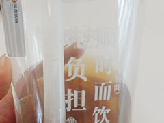 -炖物24章·顺时轻养茶(黄龙店)