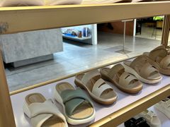 -伊势丹(现代城店)