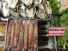 -中苑海韵