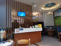 大堂-草之味草原·涮羊肉火锅(吴中万达店)
