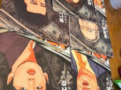 -剧狐剧本杀(徐汇1号店)
