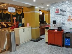 -金隅凤山酒店